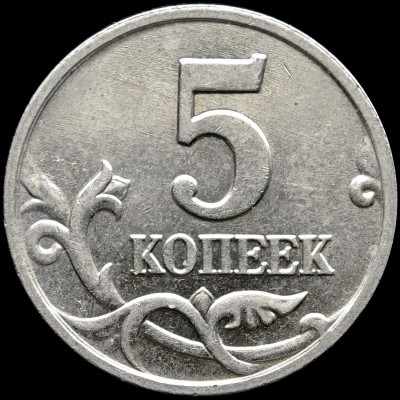 5к02мВ1_р1.jpg