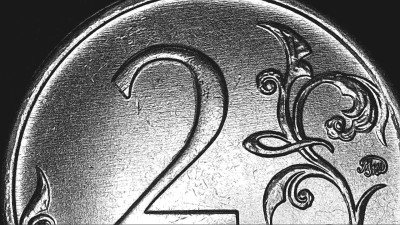 Реверс верх.jpg