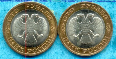 001 (6) — копия — копия.jpg