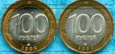 002 (7) — копия — копия.jpg