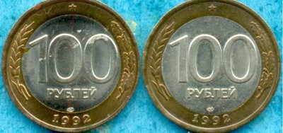 002 (7) — копия.jpg