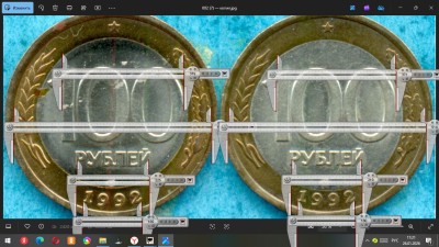 Скриншот-26-01-2026 14_21_55.jpg