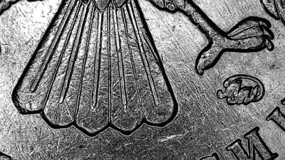 Ав. Низ знак.JPG