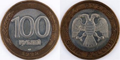 P1019592 (альбом).JPG