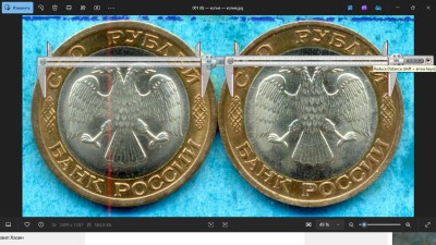 Скриншот-27-01-2026 13_21_44.jpg