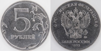 БП P1010362 шт.5.42Б (альбом_д)_5.JPG