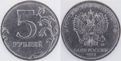 БП P1010188 шт.5.42Б (альбом).JPG