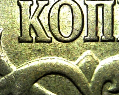 Tue Mar 31 17-50-01.jpg