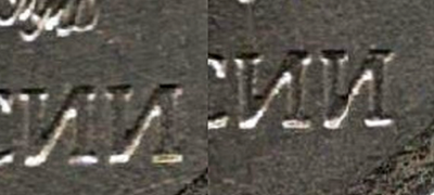 2019 - 1.png