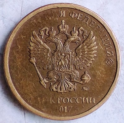 10 р 017 А (1)_103908.jpg