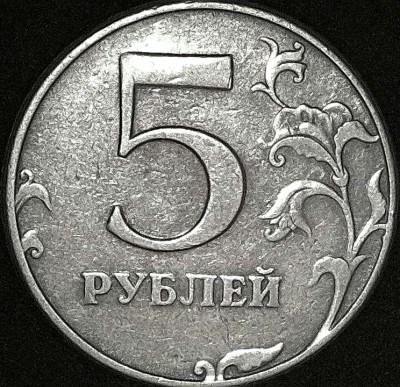 Реверс2.JPG