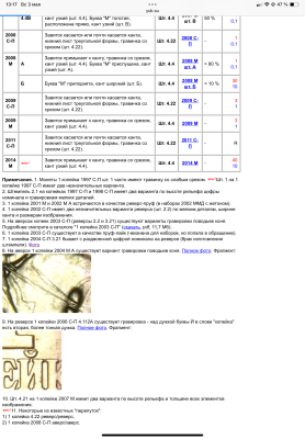 IMG_5149.png