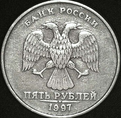 Аверс2.JPG