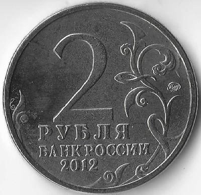 SCN_20260514_195628.jpg
