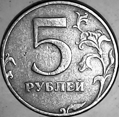 5 97.JPG