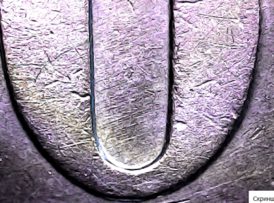 ice_screenshot_20260621-123528.png