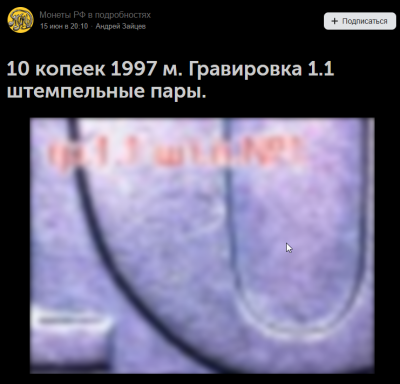изображение_2026-08-15_154959606.png