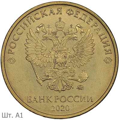 2020_1.webp