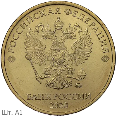 2020_1 центр.webp