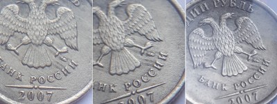 рубль 3.jpg