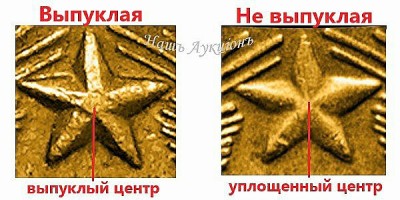 шпаргалка(2) (1).jpg