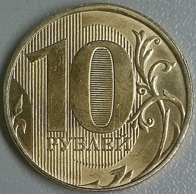 1018 1Р.jpg