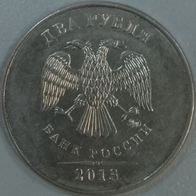 2А.jpg