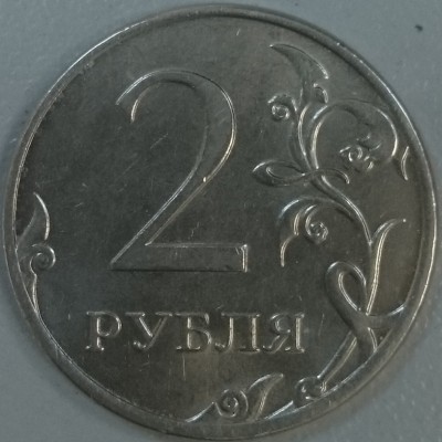 1Р.jpg