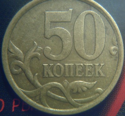 PICT0008.JPG