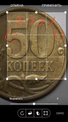 20190110_181151.png