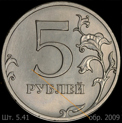 2021-08-26 14.56.26.png