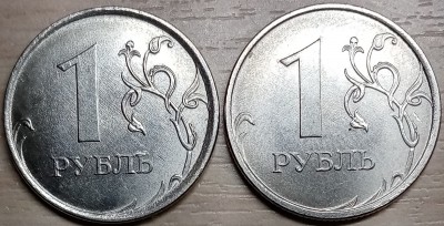 Слева-шт.3.25, а справа шт.3.25 с уменьшенном аверсом.