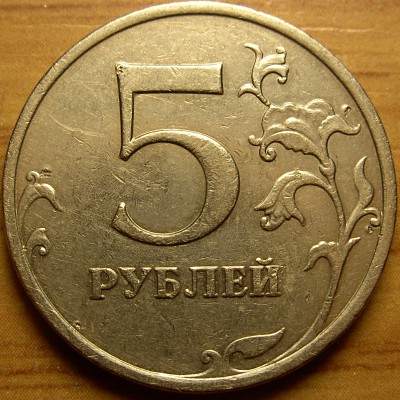 PICT3483.JPG