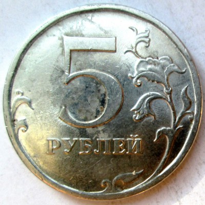 5р 2009 с-п шт.5.24Г..JPG