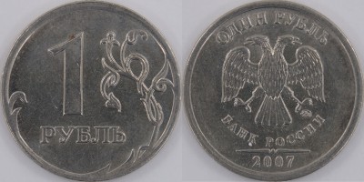 1р2007ММД шт. (альбом д)_2.JPG