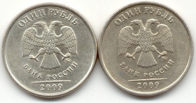 Аверсы.jpg