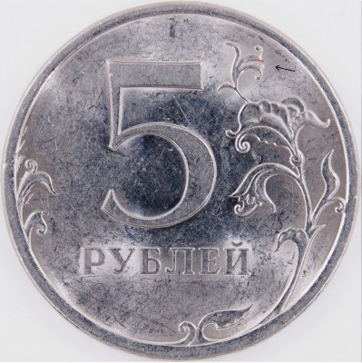 P1013239 шт.5.21А (альбом_р).JPG