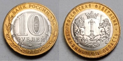 №3