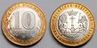 №2