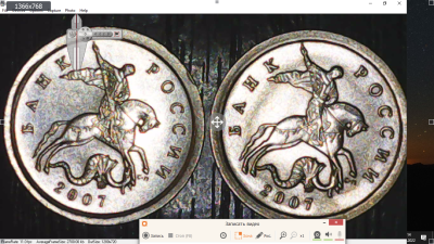 Снимок экрана (6).png