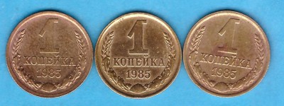 2.11 - 2.12 - 2.2