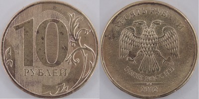 P1015493 шт.2.52 (альбом_,бр)_бр.JPG