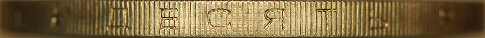 Bergn