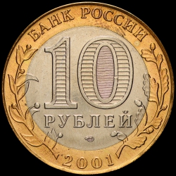 2001_1