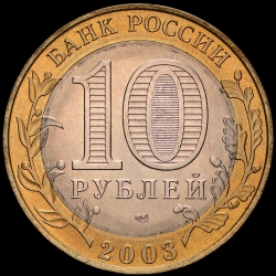2003_1