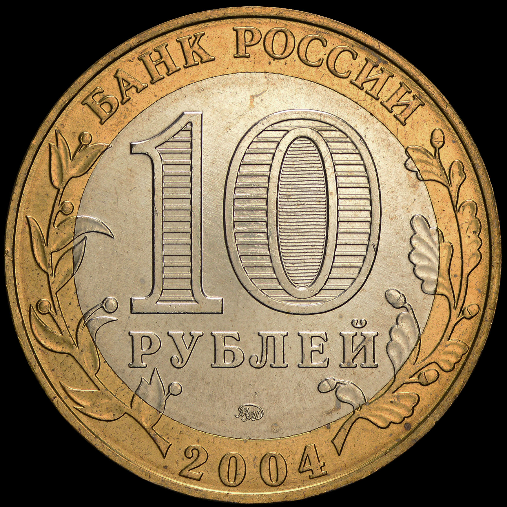 Юбилейная 10 б