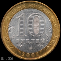 2006_15