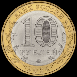 2024