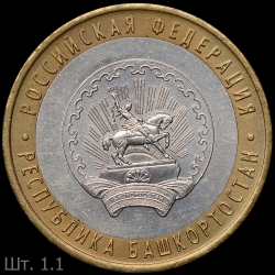 Bashkortostan1.1