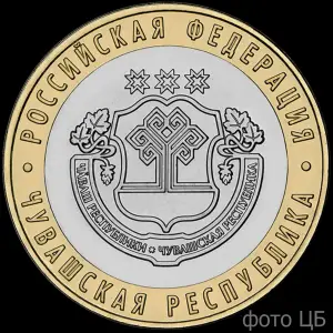 Chuvash